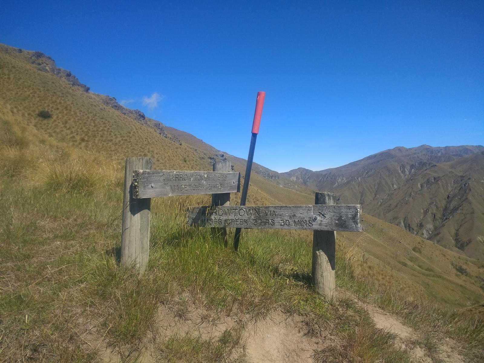 Hayes Creek Trail